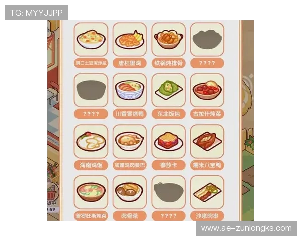 趣味菜谱小游戏推荐 轻松享受休闲时光的最佳入口