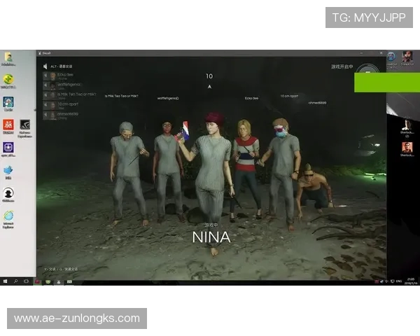 单机游戏安装过程中是否会修改注册表以及如何影响系统稳定性